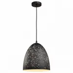 Подвесной светильник Lussole Port Chester LSP-9892 