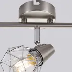 Спот Rivoli Distratto W3 SN Б0038108 Цвет арматуры никель Цвет плафонов никель от ImperiumLoft Спот Rivoli Distratto W3 SN Б0038108 Цвет арматуры никель Цвет плафонов никель от ImperiumLoft