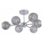 Потолочная люстра Rivoli Hiltrude Б0051265