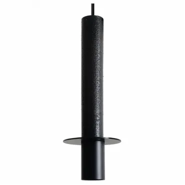 Подвесной светильник Favourite Rocky 2832-1P Цвет плафонов черный