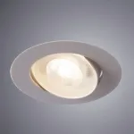 Встраиваемый светильник Arte Lamp Kaus A4761PL-1WH Цвет арматуры белый