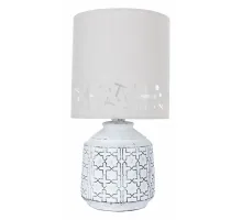 Настольная лампа декоративная Arte Lamp Bunda A4007LT-1WH Цвет арматуры Белый Цвет плафонов Серый