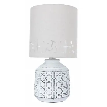 Настольная лампа декоративная Arte Lamp Bunda A4007LT-1WH Цвет арматуры Белый Цвет плафонов Серый
