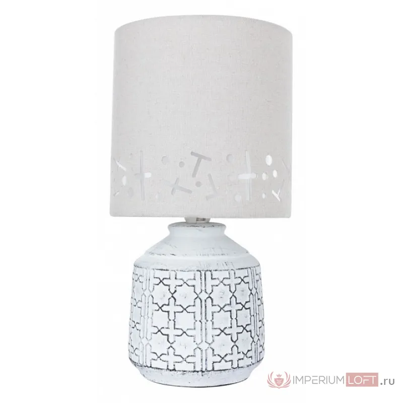 Настольная лампа декоративная Arte Lamp Bunda A4007LT-1WH Цвет арматуры Белый Цвет плафонов Серый от ImperiumLoft