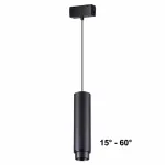 Подвесной светильник Novotech Kit 3 358533 Цвет плафонов черный от ImperiumLoft