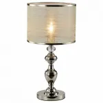 Настольная лампа декоративная ST-Luce Coresia SL1750.104.01 Цвет арматуры никель Цвет плафонов золото от ImperiumLoft