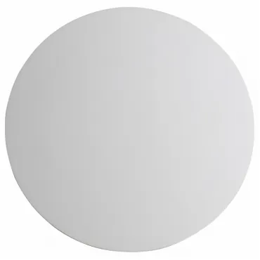 Накладной светильник ST-Luce Aureo SL457.501.01 Цвет плафонов белый Цвет арматуры белый