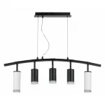 Подвесной светильник Lightstar Rullo LR7358623730