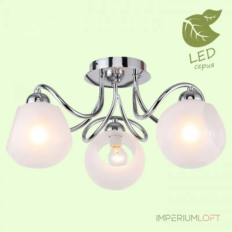 Потолочная люстра Lussole Iliamna GRLSP-8139 Потолочная люстра Lussole Iliamna GRLSP-8139