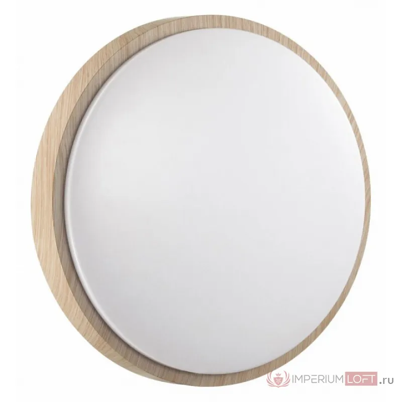 Накладной светильник Sonex Losta 7607/DL от ImperiumLoft