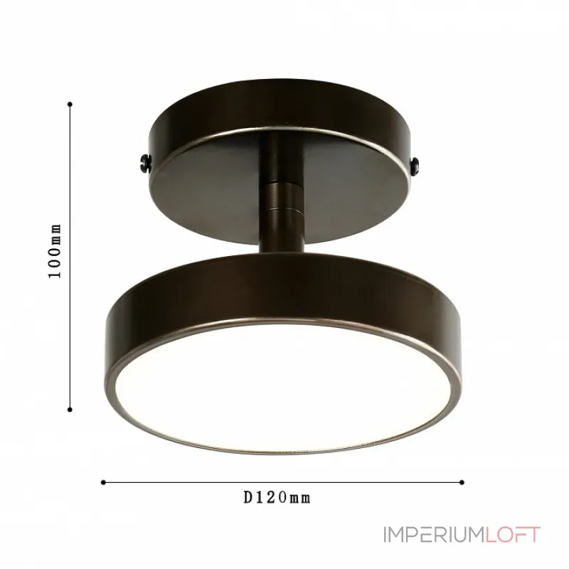 Светильник на штанге F-promo Atma 3060-1P