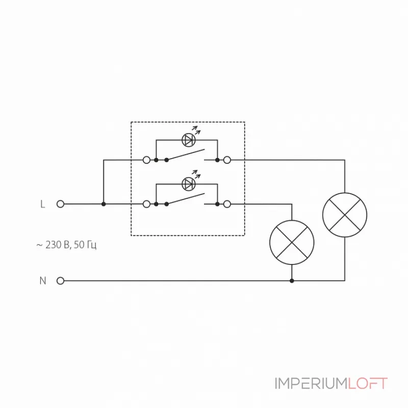 Выключатель двухклавишный с подсветкой без рамки Werkel графит рифленый W1120104