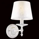 Бра Arte Lamp Granny A9566AP-1WG Цвет арматуры золото Цвет плафонов белый