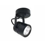 Бра Ambrella Techno TA102 Цвет плафонов черный от ImperiumLoft