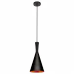 Подвесной светильник Loft it 1843 LOFT1843/C Цвет арматуры черный Цвет плафонов золото от ImperiumLoft