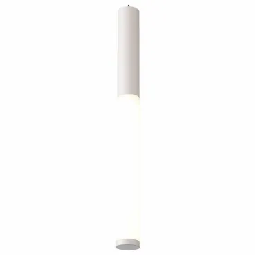 Подвесной светильник ST-Luce Gularri SL1593.503.01 Цвет арматуры белый от ImperiumLoft