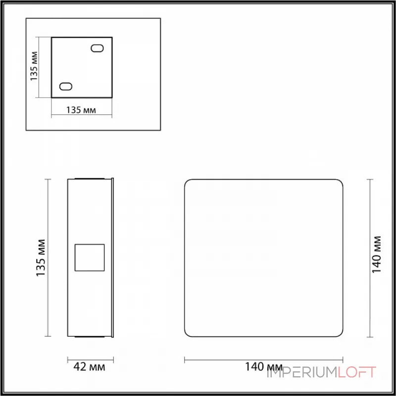 Накладной светильник Odeon Light Vista 4259/8WL Цвет плафонов черный Цвет арматуры черный