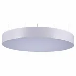 Подвесной светильник Divinare Rullo 8021/96 SP-1 