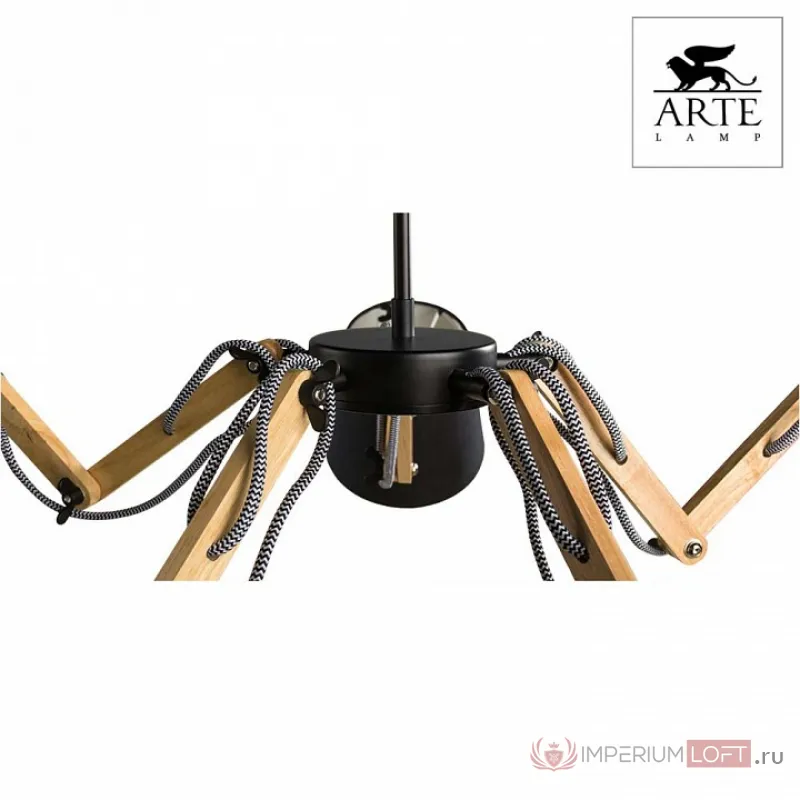 Подвесная люстра Arte Lamp Pinocchio A5700LM-5BK Цвет арматуры коричневый Цвет плафонов черный от ImperiumLoft