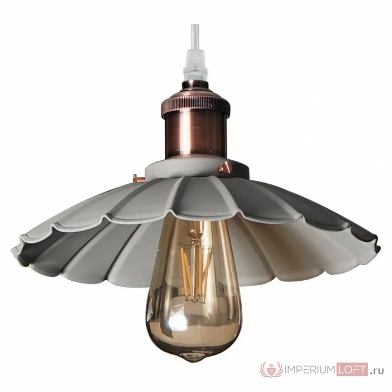 Подвесной светильник Arte Lamp 8160 A8160SP-1GY Цвет арматуры бронза Цвет плафонов серый от ImperiumLoft