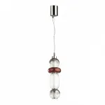 Подвесной светильник Odeon Light Beans 4826/18L Цвет плафонов серый Цвет арматуры хром от ImperiumLoft