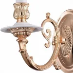 Бра Arte Lamp 8020 A8020AP-1WG Цвет арматуры золото Цвет плафонов красный