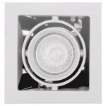 Встраиваемый светильник Lightstar Cardano 214010 Цвет арматуры белый