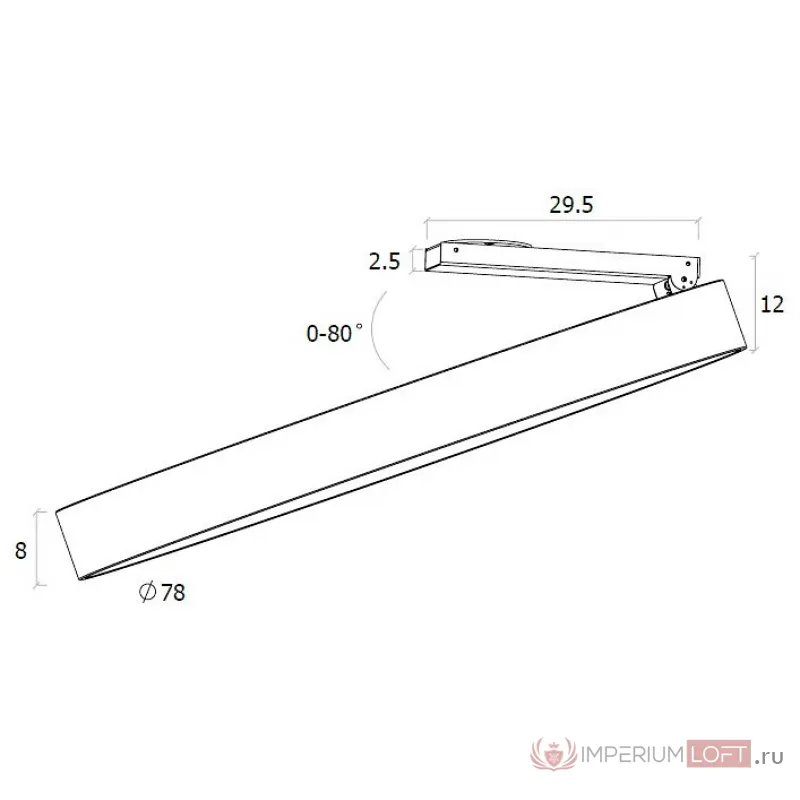 Спот DesignLed UF UF034-80-WH-NW от ImperiumLoft