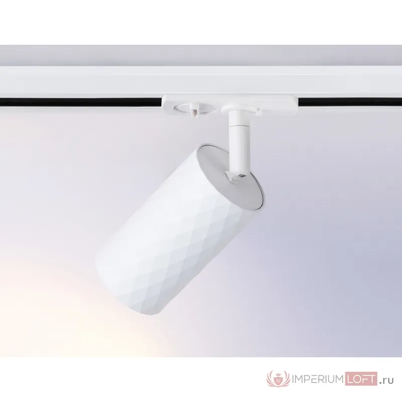 Трековый светильник Ambrella GL GL5131 от ImperiumLoft