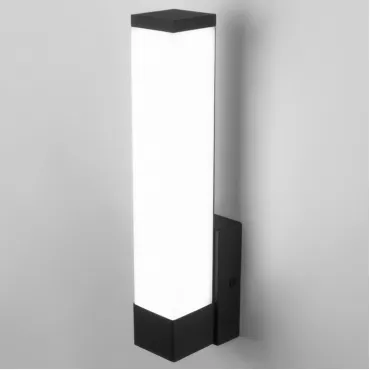 Светильник на штанге Elektrostandard MRL LED 1110 a052741 Цвет арматуры черный Цвет плафонов белый