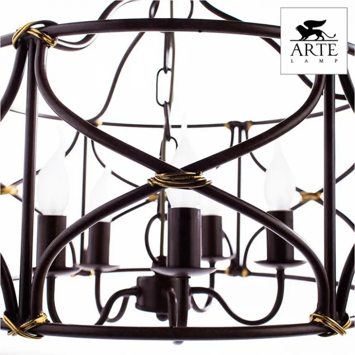 Подвесная люстра Arte Lamp Bellator A8959SP-5BR Цвет арматуры коричневый Цвет плафонов белый от ImperiumLoft