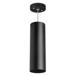 Подвесной светильник Lightstar Rullo RP6497 