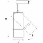 Светильник на штанге Lightstar Volta 229337 Цвет плафонов черный от ImperiumLoft