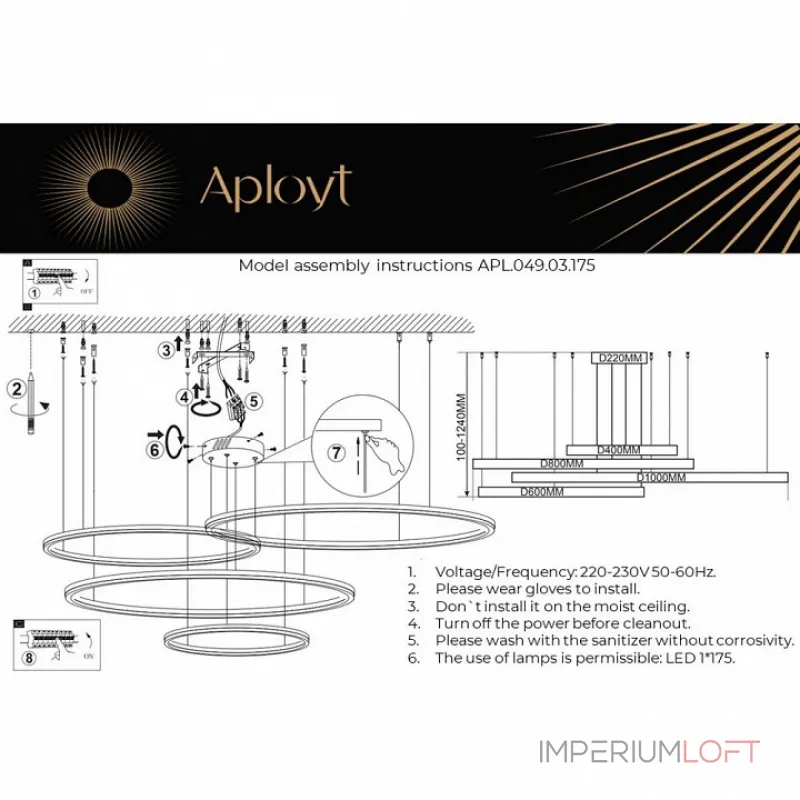 Подвесной светильник Aployt Armel APL.049.03.175