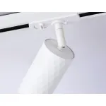 Трековый светильник Ambrella GL GL5131