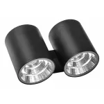 Светильник на штанге Lightstar Paro LED 372572 от ImperiumLoft