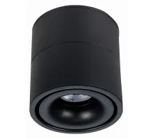 Светильник на штанге ST-Luce ST652 ST652.432.12 Цвет арматуры Черный Цвет плафонов Черный