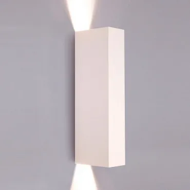 Накладной светильник Nowodvorski Malmo 9704 Цвет арматуры белый