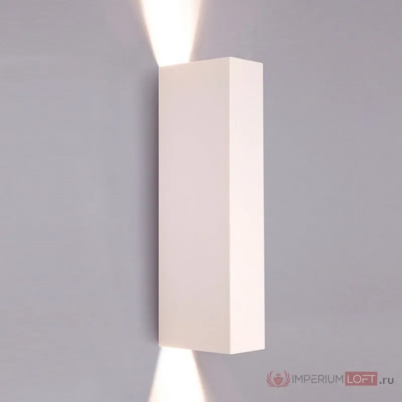 Накладной светильник Nowodvorski Malmo 9704 Цвет арматуры белый от ImperiumLoft