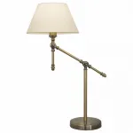 Настольная лампа декоративная Arte Lamp 5620 A5620LT-1AB Цвет арматуры бронза Цвет плафонов белый