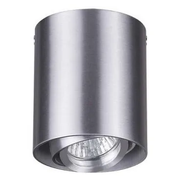 Накладной светильник Odeon Light Montala 3576/1C Цвет арматуры серый Цвет плафонов серый