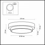 Накладной светильник Odeon Light Holger 2746/1C от ImperiumLoft