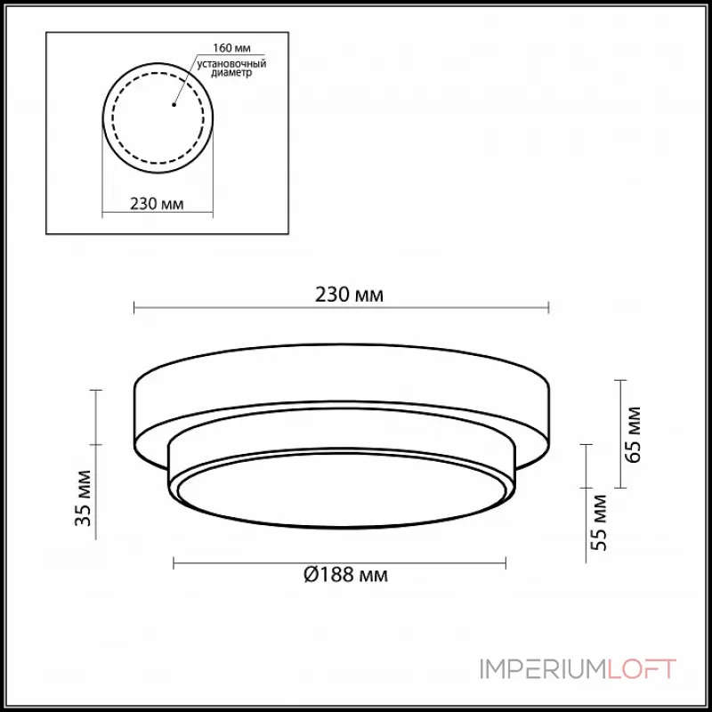 Потолочный светильник Odeon Light Holger 2746/1C Потолочный светильник Odeon Light Holger 2746/1C