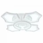 Накладной светильник Ambrella Original 3 FA575/4+1 WH белый 106W 620*620*120 (ПДУ РАДИО 2.4G) Цвет арматуры белый Цвет плафонов черный от ImperiumLoft