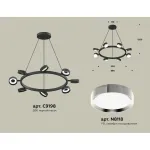 Подвесная люстра Ambrella XB XB9198151 от ImperiumLoft