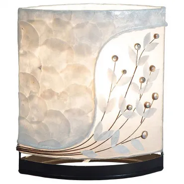 Настольная лампа декоративная Globo Bali 25850T1 Цвет арматуры серый Цвет плафонов кремовый
