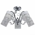 Потолочная люстра DeMarkt City Нежность 28 676012005 