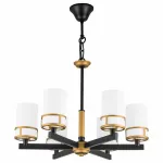 Люстра на штанге Lightstar Cero 731067 