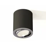 Накладной светильник Ambrella Techno 239 XS7422002 Цвет арматуры серебро