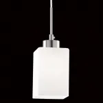 Подвесной светильник Citilux Маркус CL123111 Цвет арматуры хром от ImperiumLoft